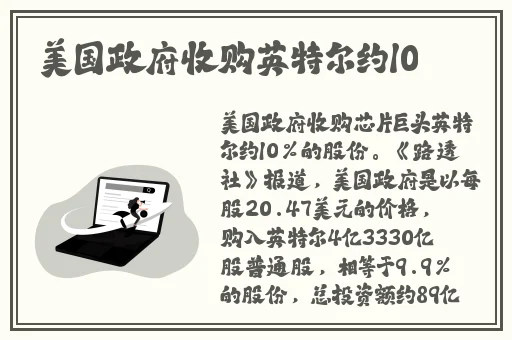 李师师的三㚫港版谢宁