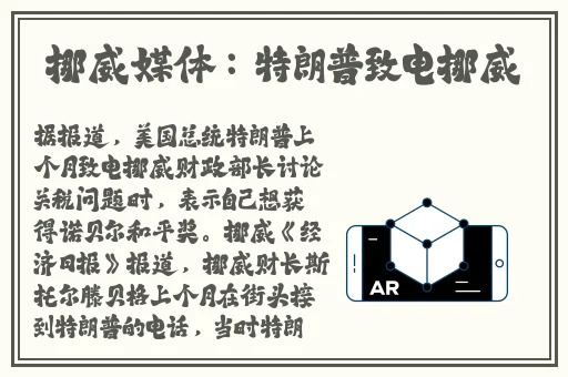 初二自扣校服出桨