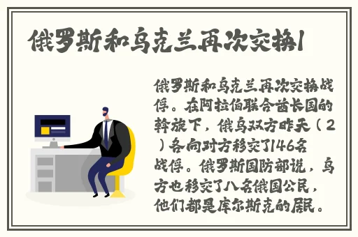 病勤楼栋樱花免费观看