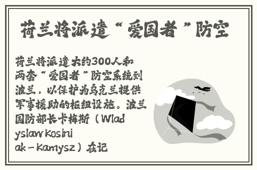 欧美亚洲国产手机在线有码