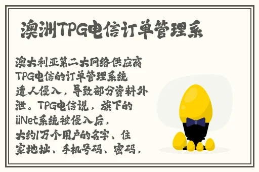 亚欧无人区免费线路A