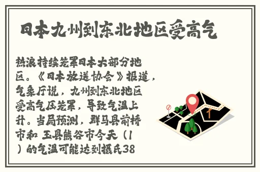 肉版还珠H紫薇和福伦