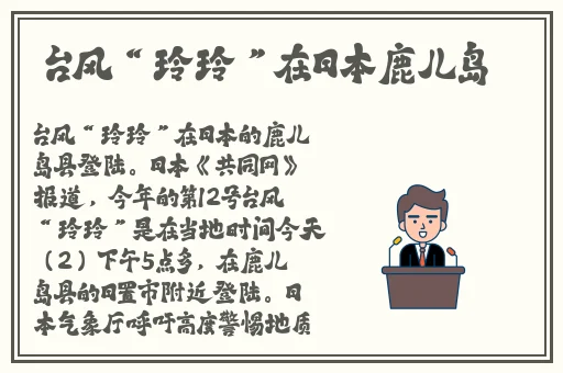 51吃瓜网 - 免费吃瓜 黑料泄密 爆料曝光 独家揭秘