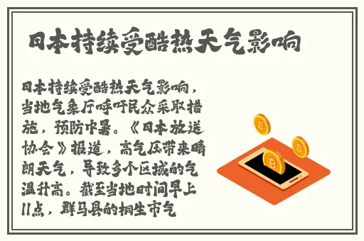 午夜DY888国产精品影院