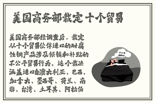 日本适合十八岁以上的护肤品
