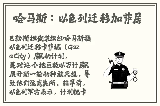 太紧了夹得我的巴好爽欧美
