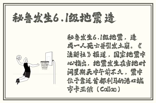 黑料不打烊,**长征最新2024