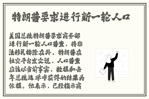 WWWらだ天堂中文在线