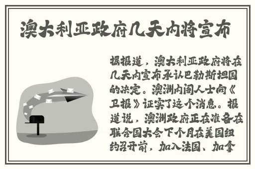 高考前的宾馆1-9