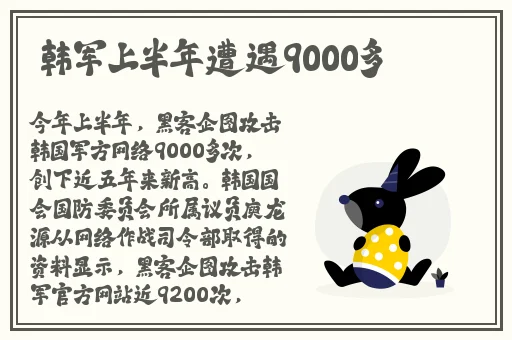 美女在床上打扑克